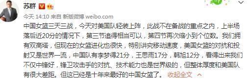德国天空体育名记FlorianPlettenberg报道，利物浦等多支英超球队有意霍芬海姆的德国前锋马克西米利安-贝尔。